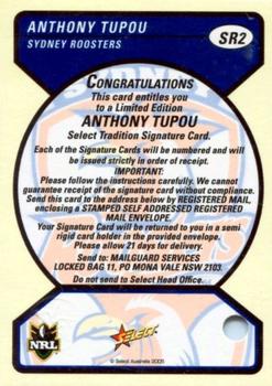 2005 Select Tradition - Signature Redemption #SR2 Anthony Tupou Back
